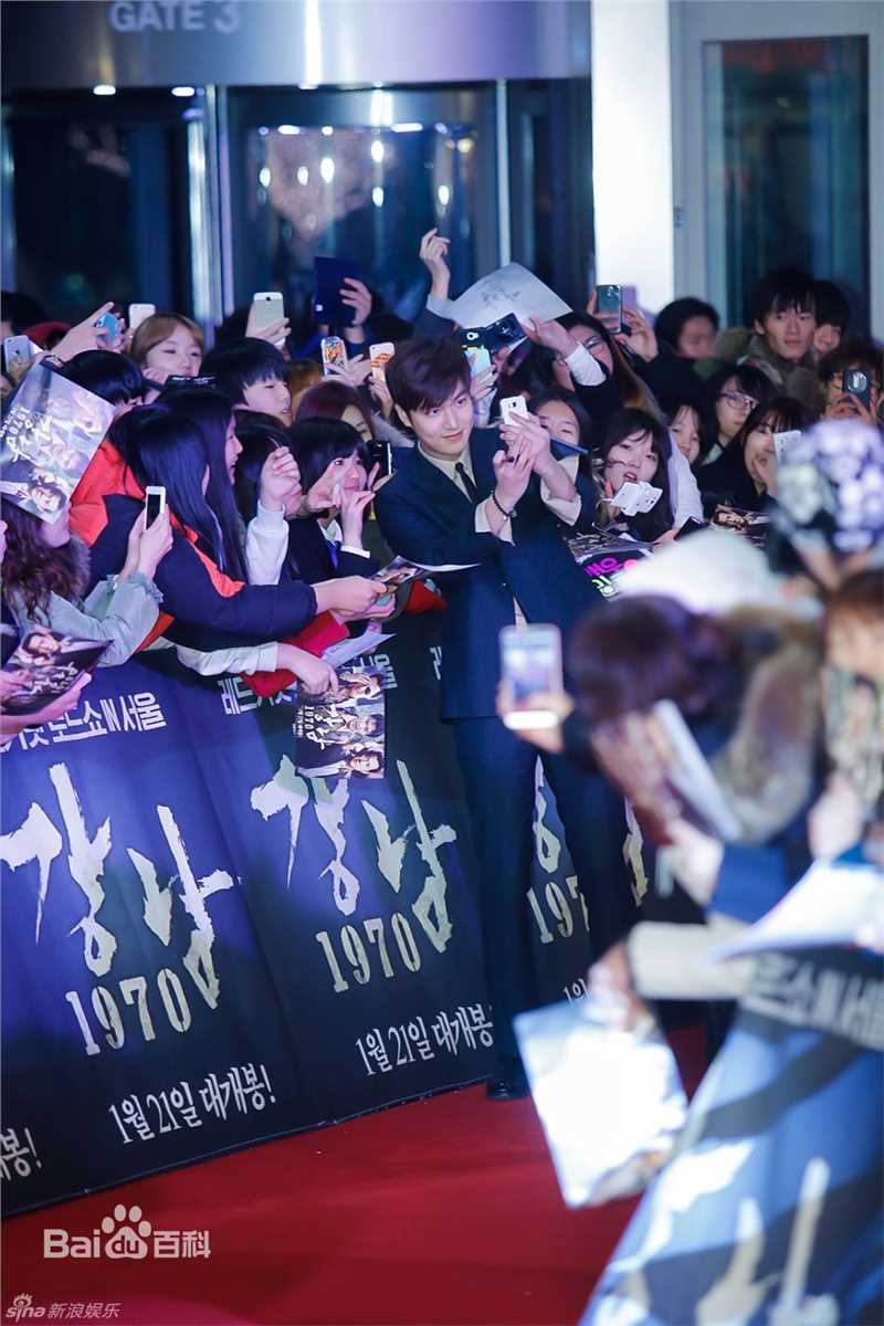 李敏镐（hào）(Lee MinHo、イ ミンホ)江南1970showcase图片图集