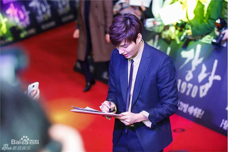 李敏镐（hào）(Lee MinHo、イ ミンホ)江南1970showcase图片图集