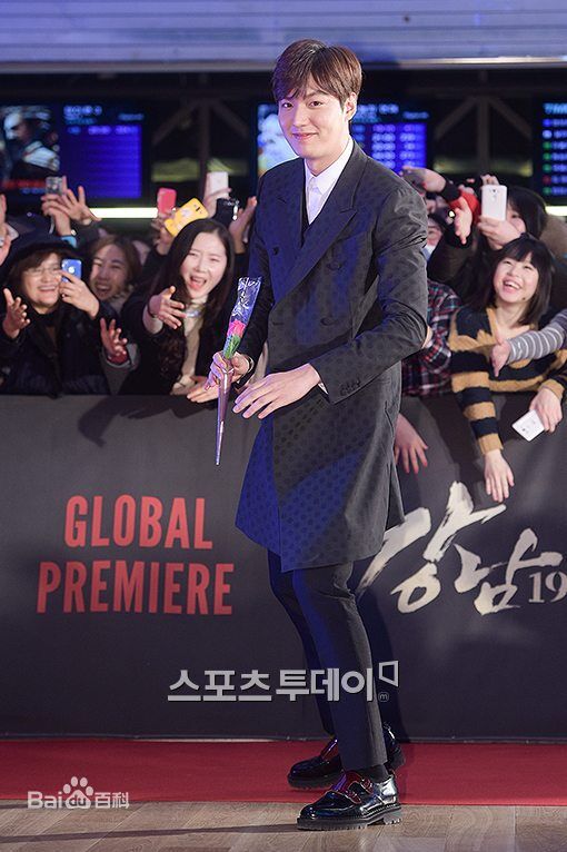 李敏镐（hào）(Lee MinHo、イ ミンホ)江南1970showcase图片图集