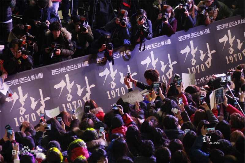 李敏镐（hào）(Lee MinHo、イ ミンホ)江南1970showcase图片图集