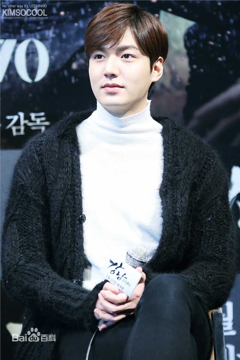 李敏镐（hào）(Lee MinHo、イ ミンホ)江南1970舞台问候素颜照相册