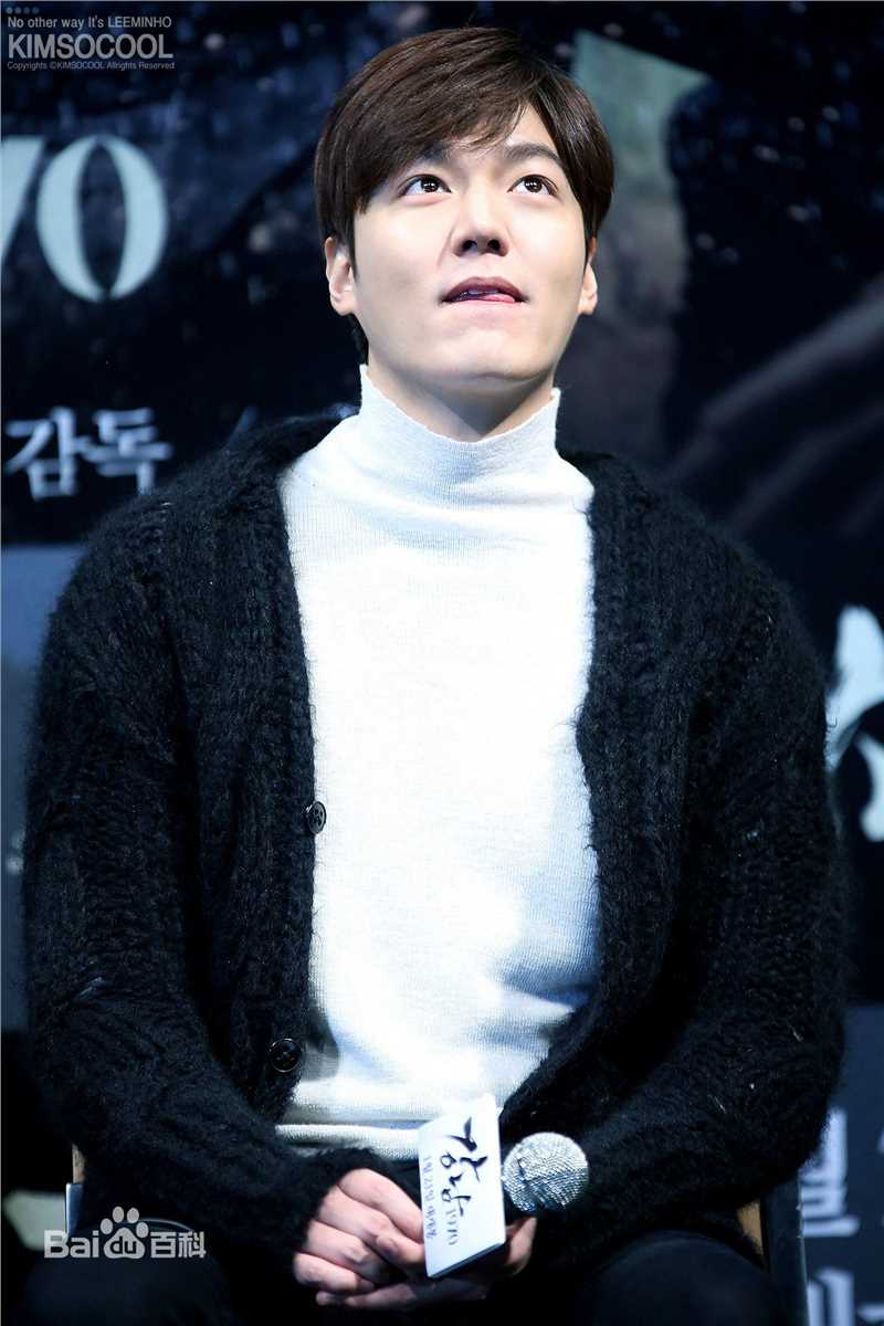 李敏镐（hào）(Lee MinHo、イ ミンホ)江南1970舞台问候素颜照相册