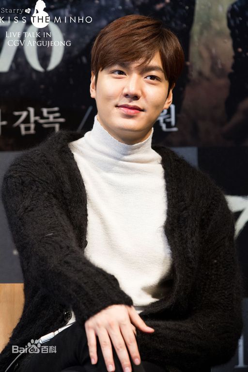 李敏镐（hào）(Lee MinHo、イ ミンホ)江南1970舞台问候素颜照相册