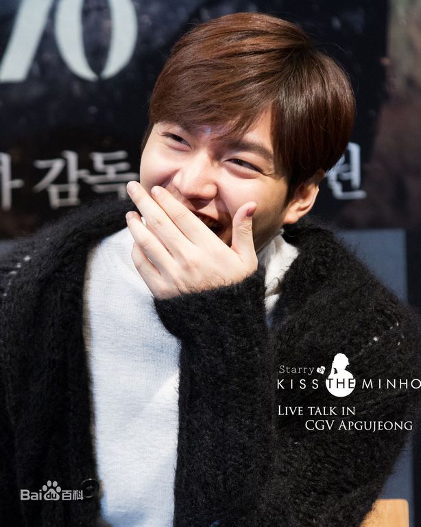 李敏镐（hào）(Lee MinHo、イ ミンホ)江南1970舞台问候素颜照相册