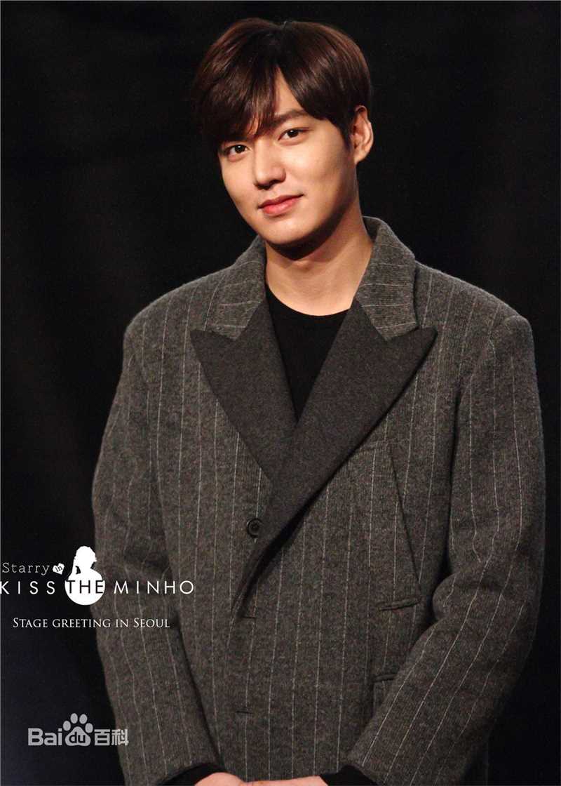 李敏镐（hào）(Lee MinHo、イ ミンホ)江南1970舞台问候素颜照相册