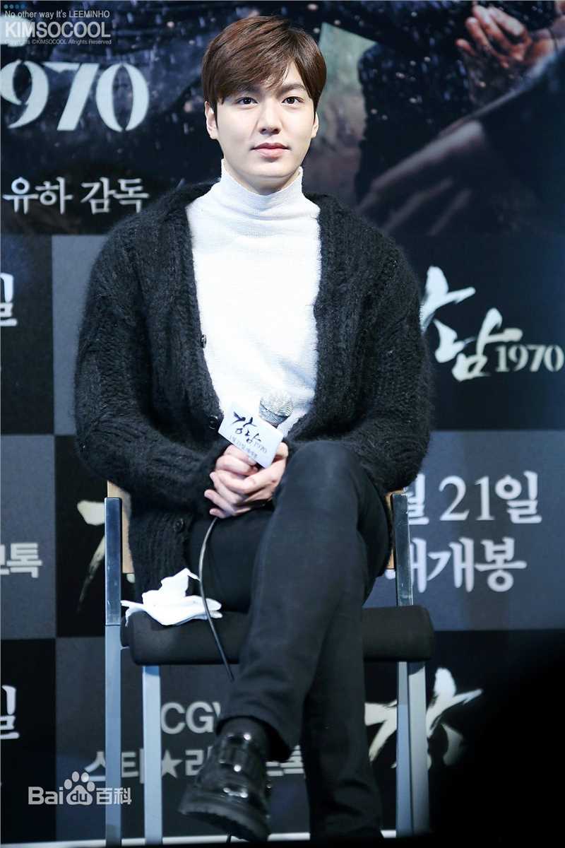 李敏镐（hào）(Lee MinHo、イ ミンホ)江南1970舞台问候素颜照相册