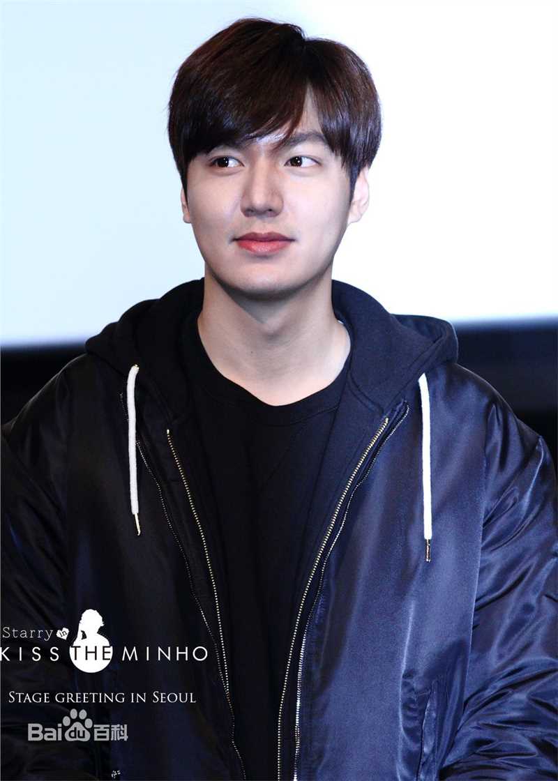 李敏镐（hào）(Lee MinHo、イ ミンホ)江南1970舞台问候素颜照相册