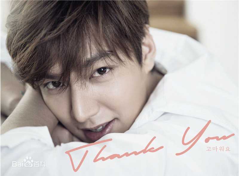 最优质李敏镐（hào）(Lee MinHo、イ ミンホ)在《Thank you》中的相册