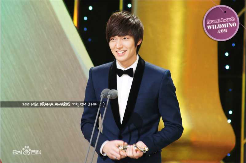 李敏镐（hào）(Lee MinHo、イ ミンホ)2010.12  MBC演技大赏壁纸壁纸