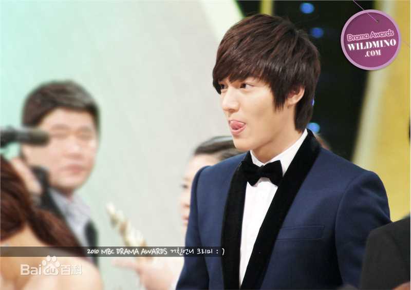 李敏镐（hào）(Lee MinHo、イ ミンホ)2010.12  MBC演技大赏壁纸壁纸