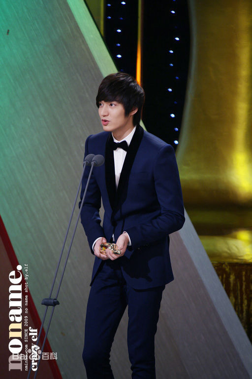 李敏镐（hào）(Lee MinHo、イ ミンホ)2010.12  MBC演技大赏壁纸壁纸