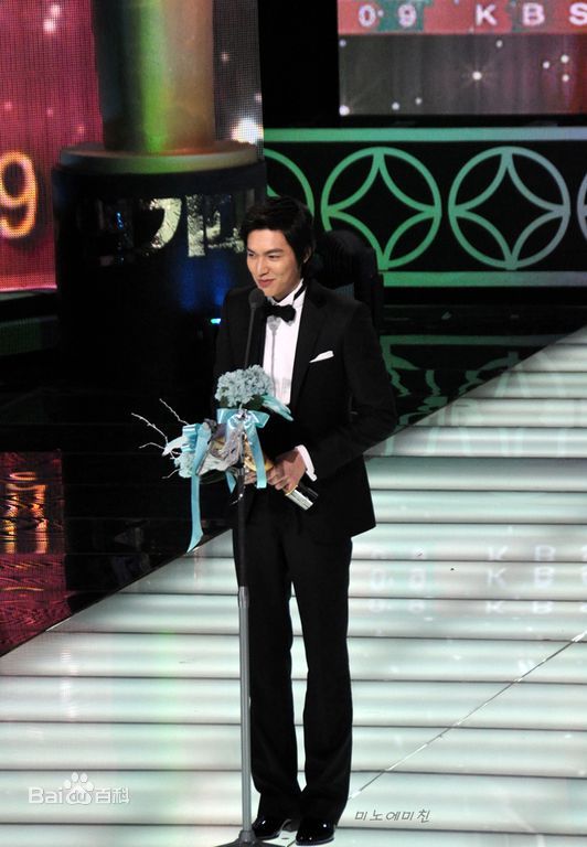 李敏镐（hào）(Lee MinHo、イ ミンホ)2009.12   KBS演技大赏图片图册