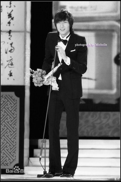 李敏镐（hào）(Lee MinHo、イ ミンホ)2009.2    第45届百想艺术大赏图册