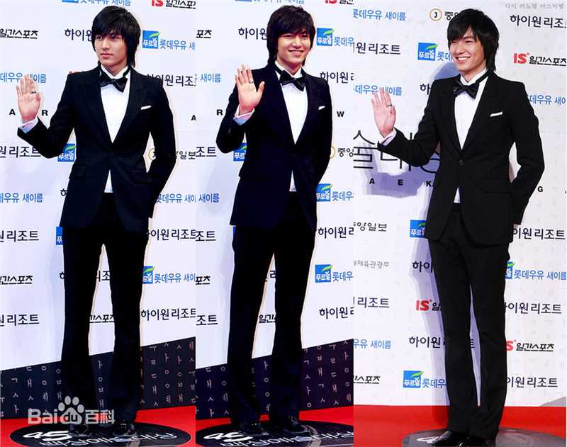 李敏镐（hào）(Lee MinHo、イ ミンホ)2009.2    第45届百想艺术大赏图册