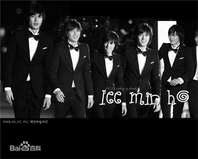 李敏镐（hào）(Lee MinHo、イ ミンホ)2009.2    第45届百想艺术大赏图册