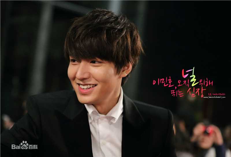 李敏镐（hào）(Lee MinHo、イ ミンホ)2012.12  S大赏图册
