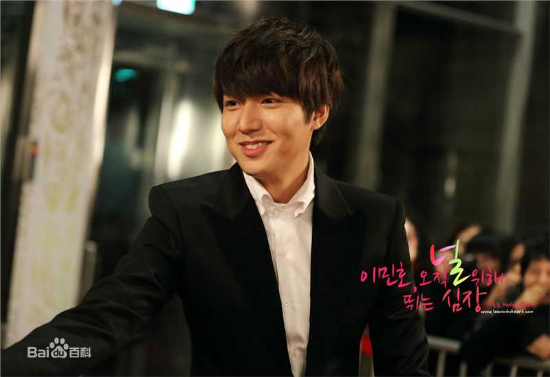 李敏镐（hào）(Lee MinHo、イ ミンホ)2012.12  S大赏图册