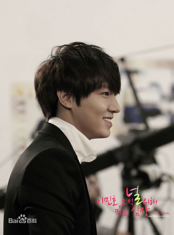 李敏镐（hào）(Lee MinHo、イ ミンホ)2012.12  S大赏图册