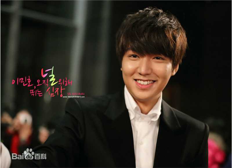 李敏镐（hào）(Lee MinHo、イ ミンホ)2012.12  S大赏图册