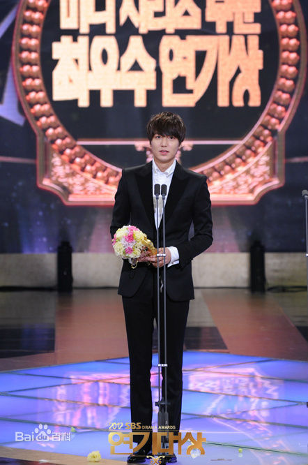 李敏镐（hào）(Lee MinHo、イ ミンホ)2012.12  S大赏图册