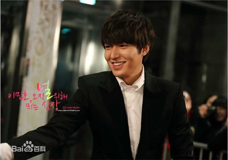 李敏镐（hào）(Lee MinHo、イ ミンホ)2012.12  S大赏图册