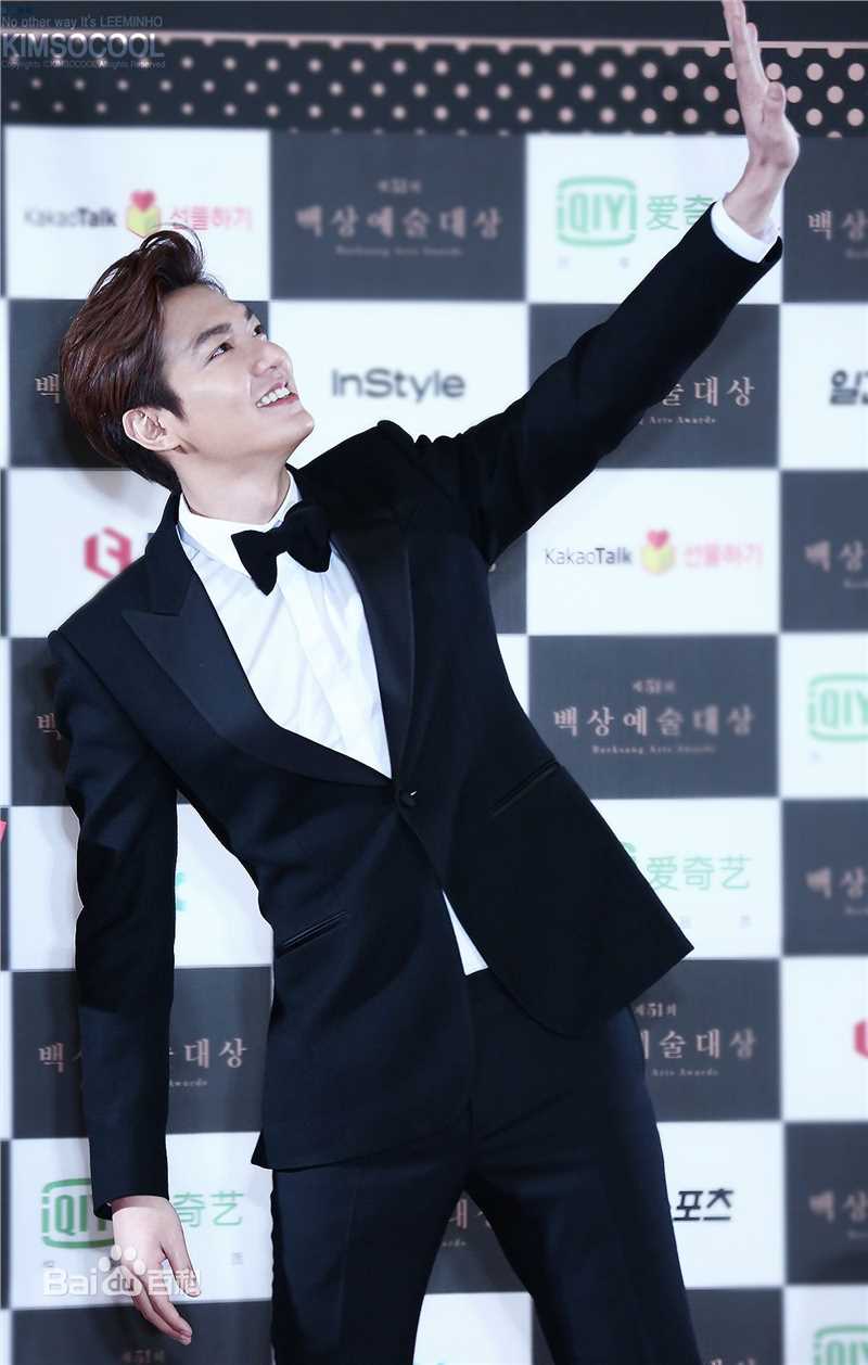 李敏镐（hào）(Lee MinHo、イ ミンホ)2015.5 第51届百想艺术大赏图册