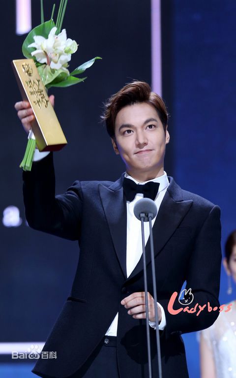 李敏镐（hào）(Lee MinHo、イ ミンホ)2015.5 第51届百想艺术大赏图册