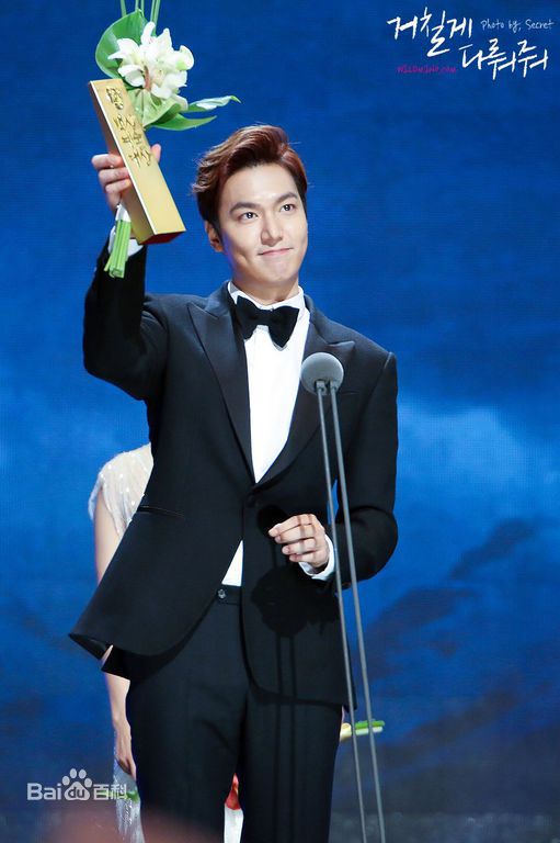 李敏镐（hào）(Lee MinHo、イ ミンホ)2015.5 第51届百想艺术大赏图册