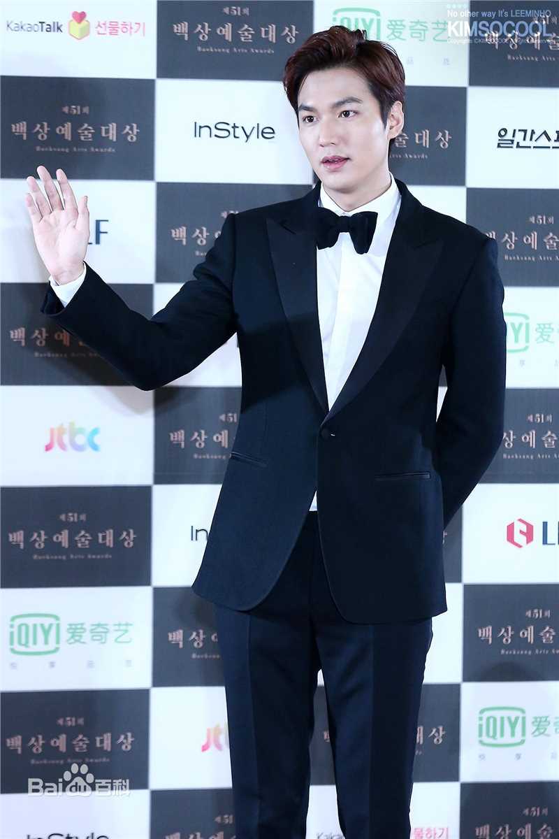 李敏镐（hào）(Lee MinHo、イ ミンホ)2015.5 第51届百想艺术大赏图册