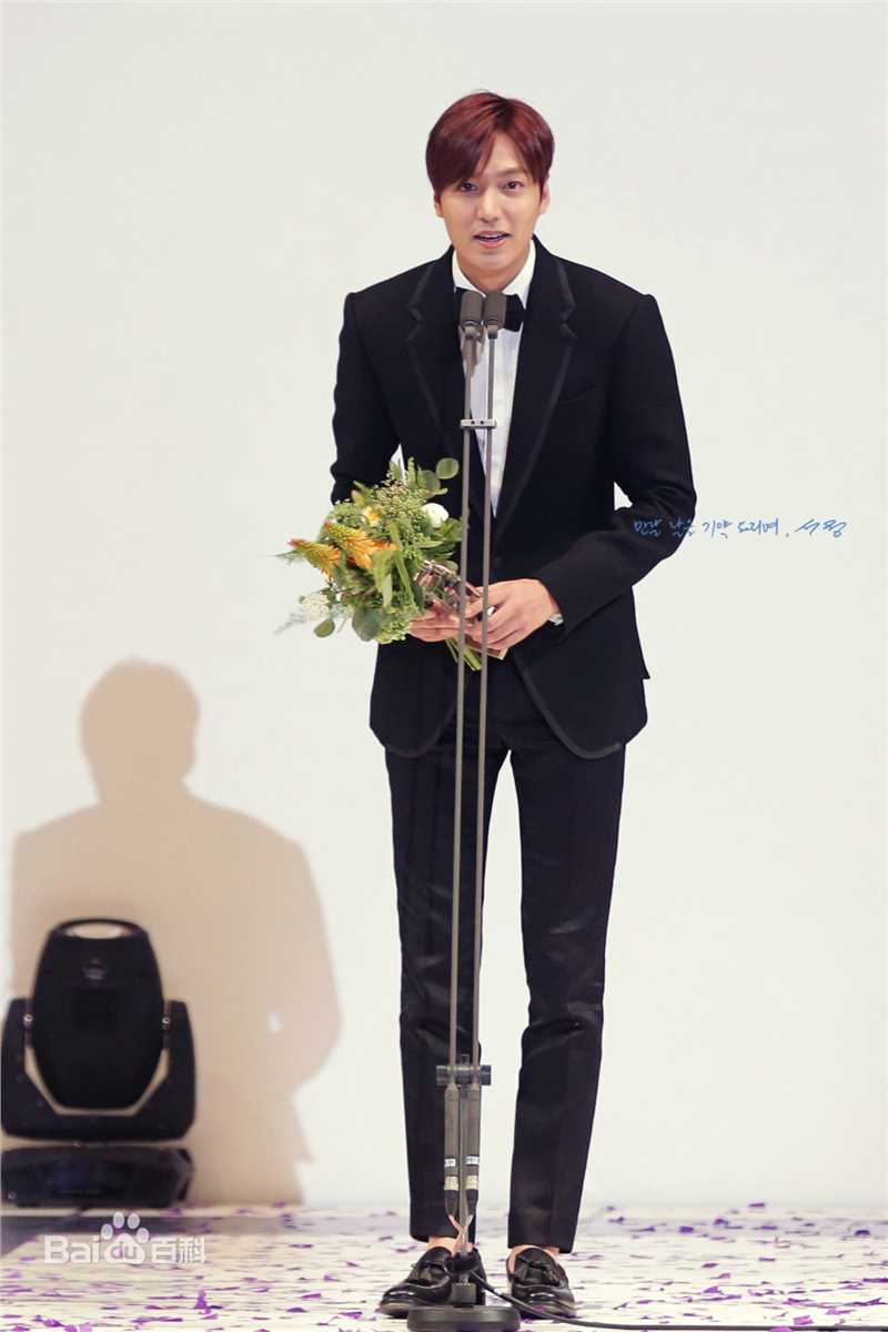 李敏镐（hào）(Lee MinHo、イ ミンホ)2015.7 第19届富川国际奇幻电影节生活照相册