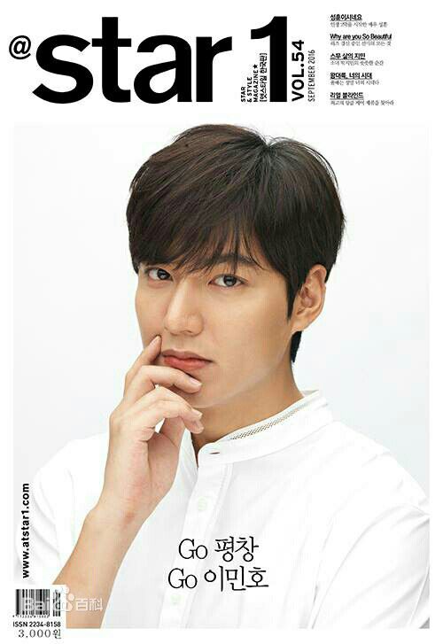 李敏镐（hào）(Lee MinHo、イ ミンホ)高清杂志封面图集