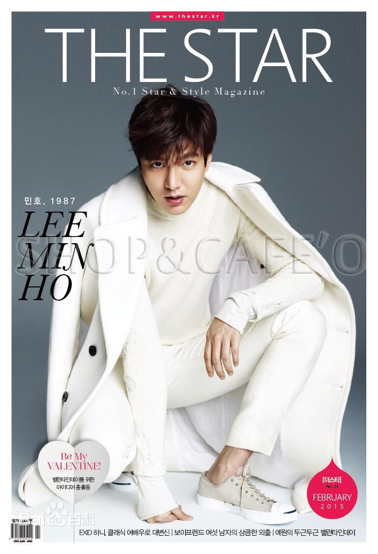 李敏镐（hào）(Lee MinHo、イ ミンホ)高清杂志封面图集