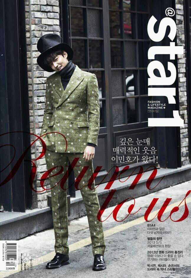 李敏镐（hào）(Lee MinHo、イ ミンホ)高清杂志封面图集