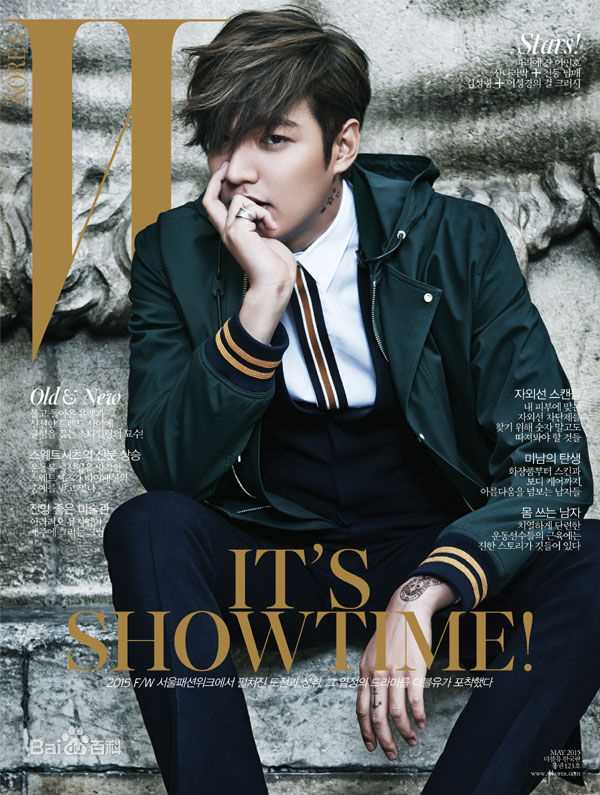 李敏镐（hào）(Lee MinHo、イ ミンホ)高清杂志封面图集