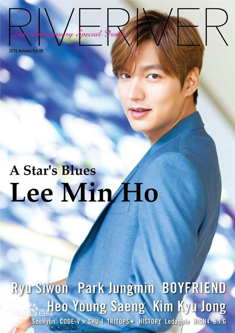 李敏镐（hào）(Lee MinHo、イ ミンホ)高清杂志封面图集