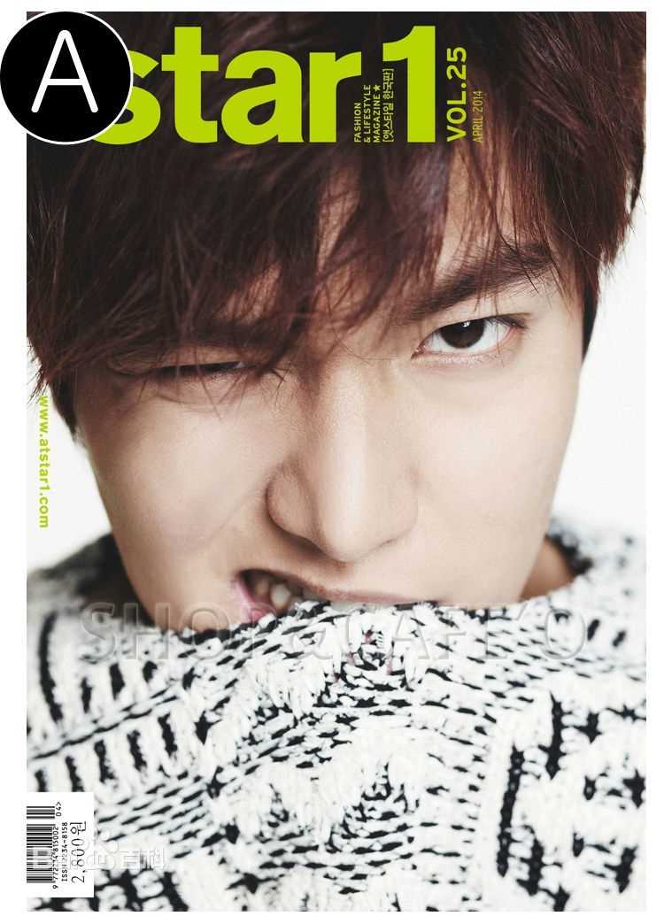 李敏镐（hào）(Lee MinHo、イ ミンホ)高清杂志封面图集