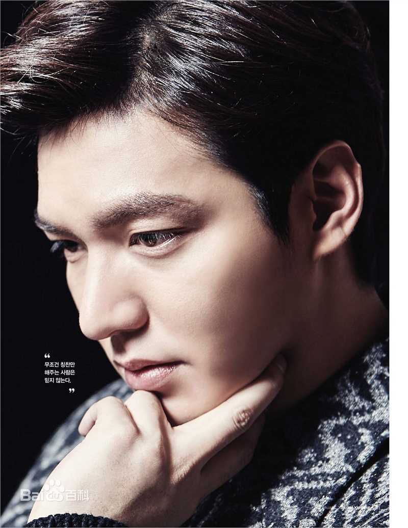 李敏镐（hào）(Lee MinHo、イ ミンホ)最优质杂志画报相册
