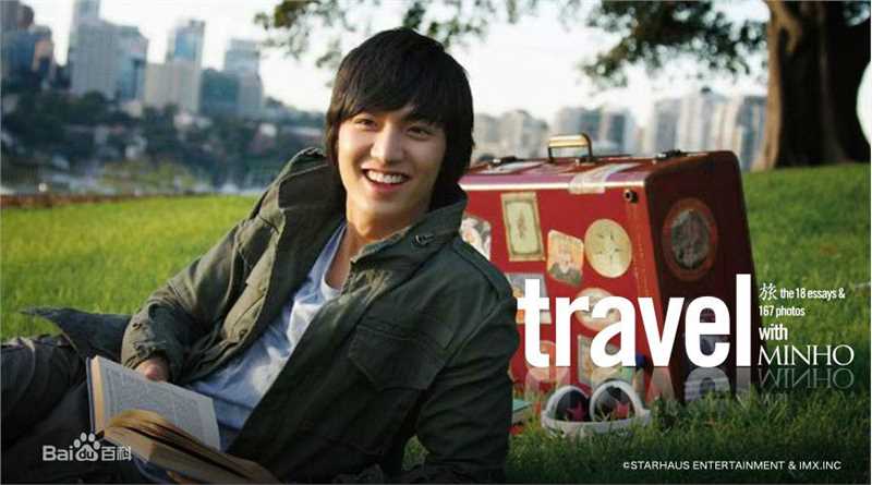 李敏镐（hào）(Lee MinHo、イ ミンホ)个人