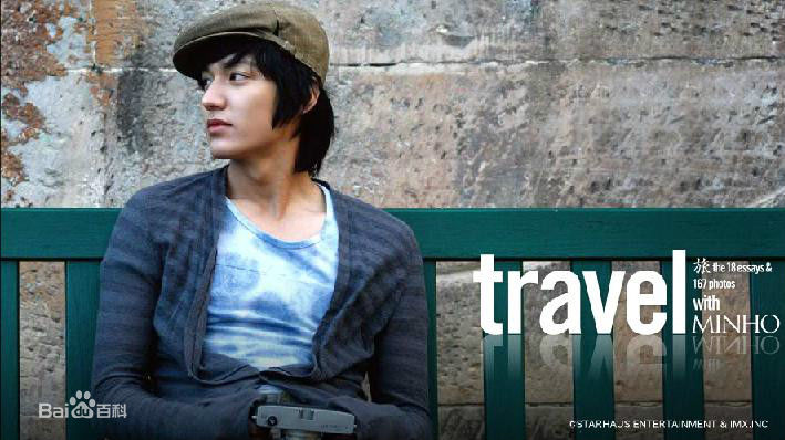 李敏镐（hào）(Lee MinHo、イ ミンホ)个人