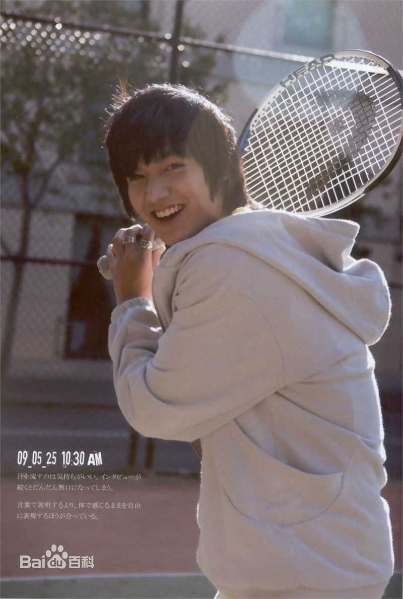 李敏镐（hào）(Lee MinHo、イ ミンホ)个人