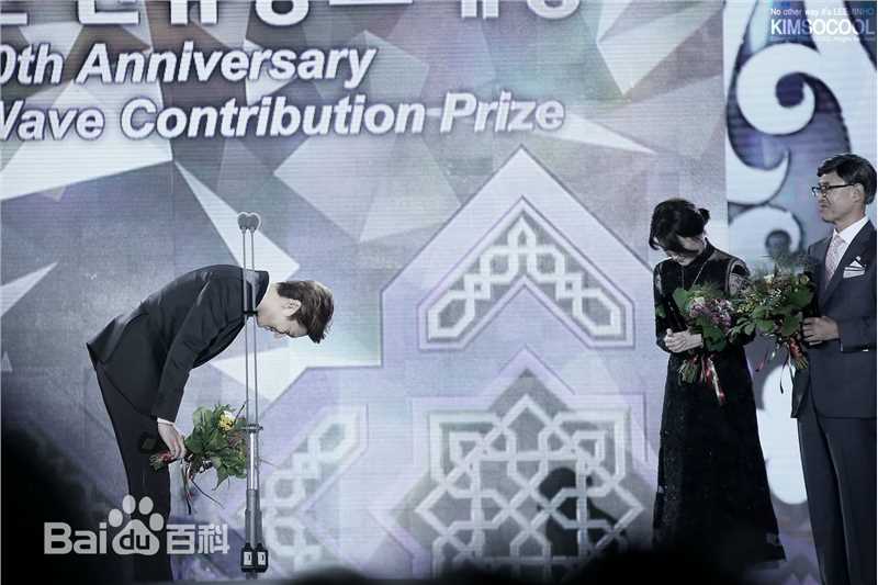 李敏镐（hào）(Lee MinHo、イ ミンホ)2015.9第10届首尔国际电视节图片图册