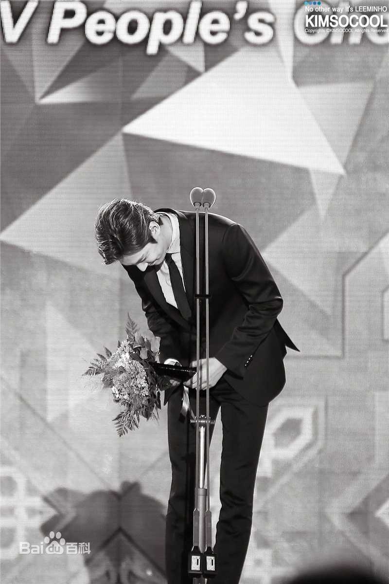 李敏镐（hào）(Lee MinHo、イ ミンホ)2015.9第10届首尔国际电视节图片图册