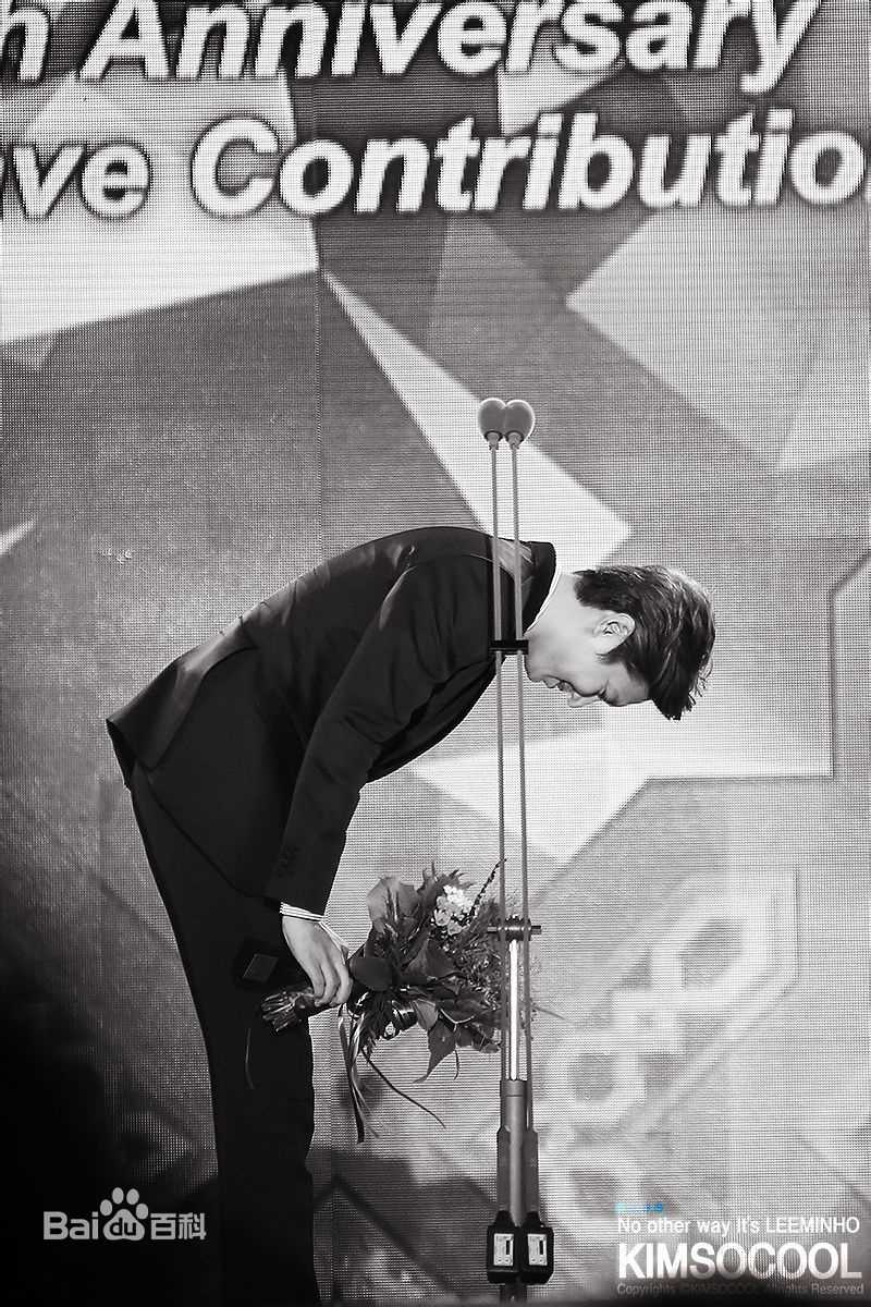 李敏镐（hào）(Lee MinHo、イ ミンホ)2015.9第10届首尔国际电视节图片图册