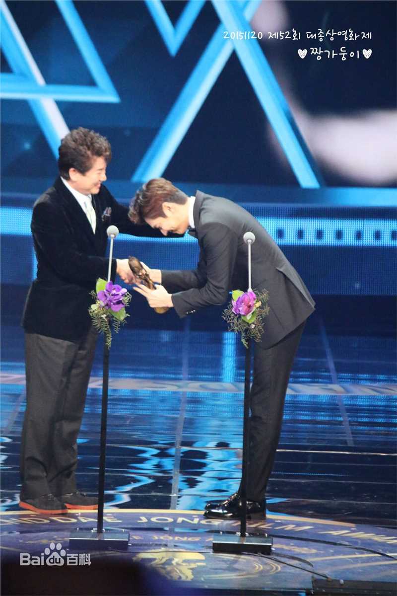 李敏镐（hào）(Lee MinHo、イ ミンホ)2015.11  第52届韩国电影大钟奖性感图片图集