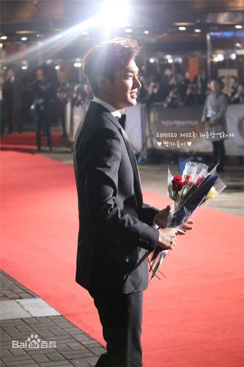 李敏镐（hào）(Lee MinHo、イ ミンホ)2015.11  第52届韩国电影大钟奖性感图片图集