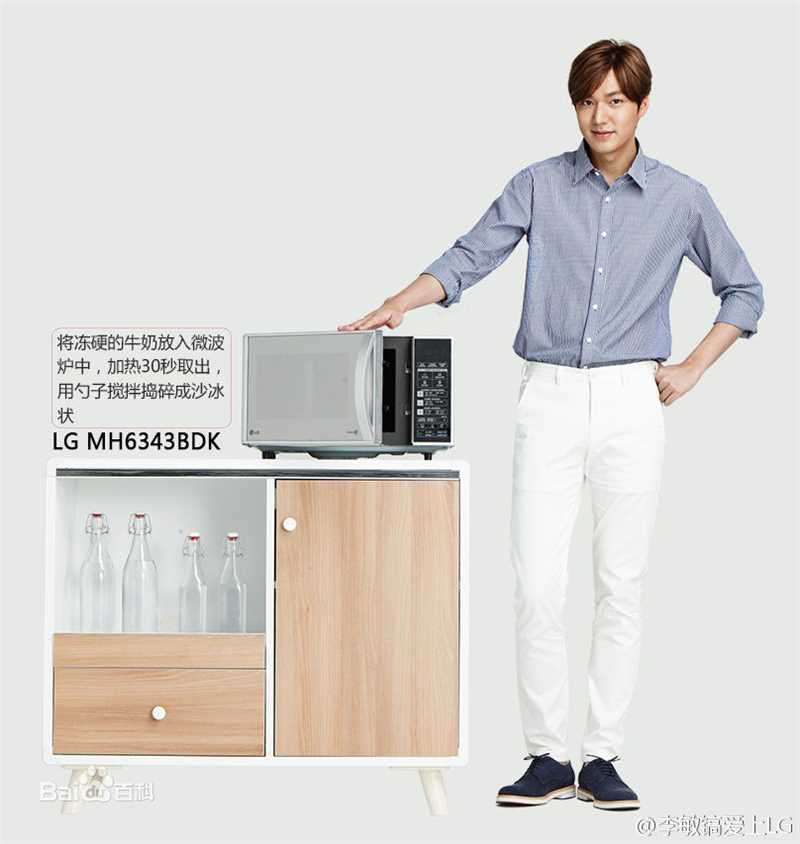 李敏镐（hào）(Lee MinHo、イ ミンホ)广告代言素颜照相册