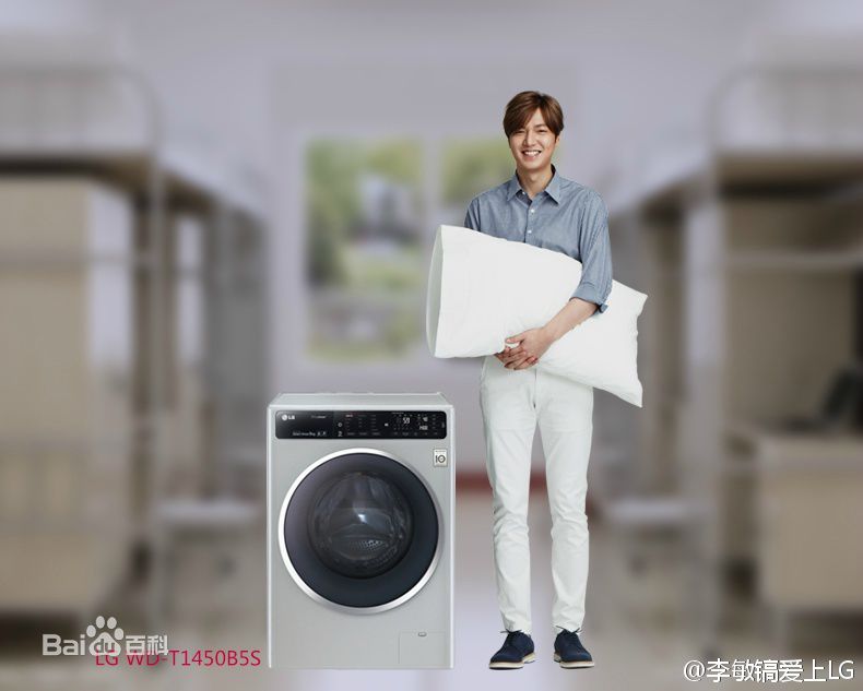 李敏镐（hào）(Lee MinHo、イ ミンホ)广告代言素颜照相册