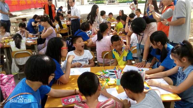 李敏镐（hào）(Lee MinHo、イ ミンホ)公益慈善图册