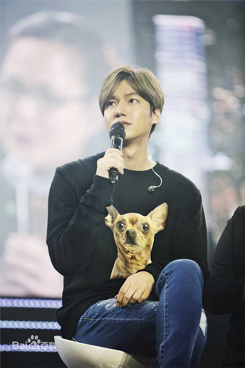 李敏镐（hào）(Lee MinHo、イ ミンホ)公益慈善图册