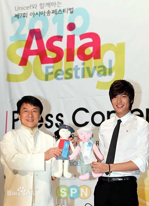 李敏镐（hào）(Lee MinHo、イ ミンホ)公益慈善图册